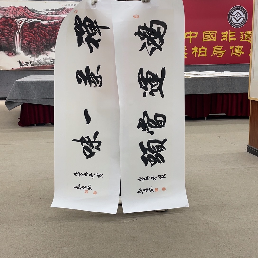 国画可口可乐公司在淘宝上发布的