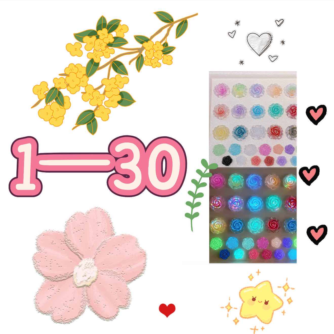 树脂花花合集 diy摆件摆台夜光小摆件钥匙扣手机壳花束相框画