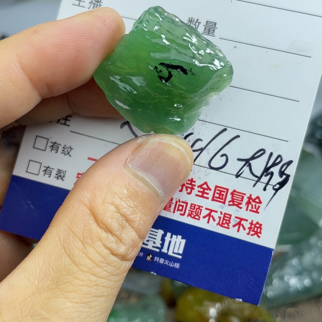 黑***妞散珠翡翠翡翠果绿