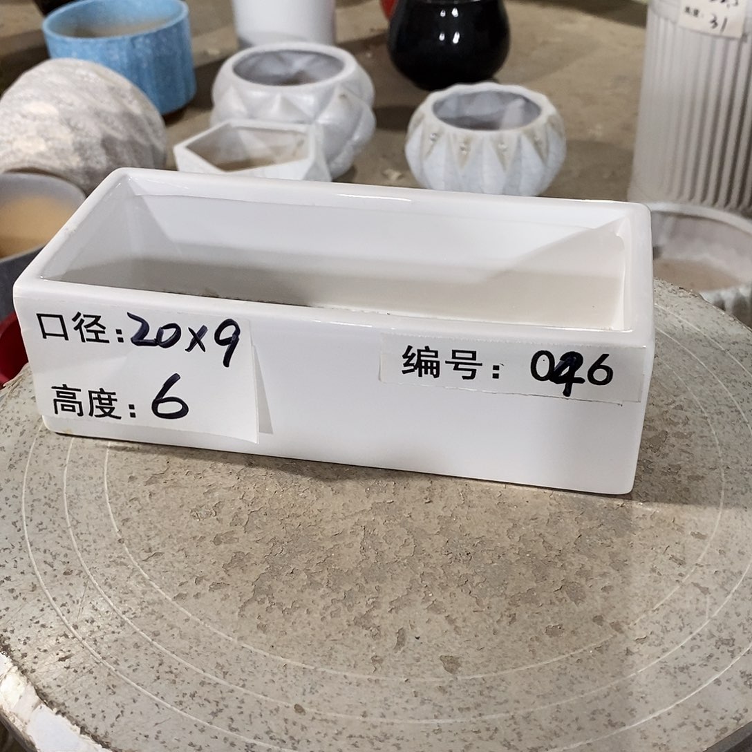 【闪购商品】陶瓷微瑕花盆 -046-1个