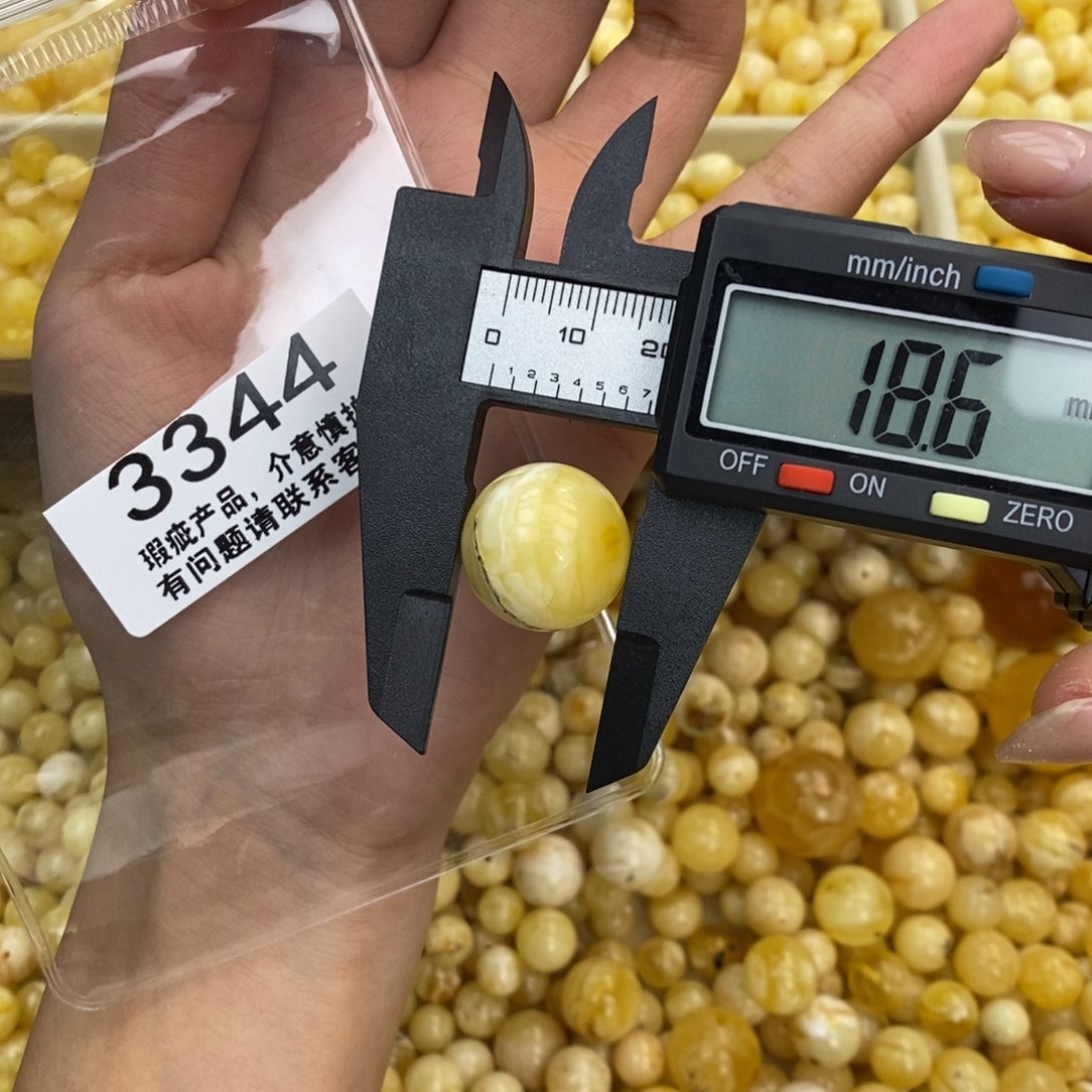 琥珀珠宝奇石未镶嵌