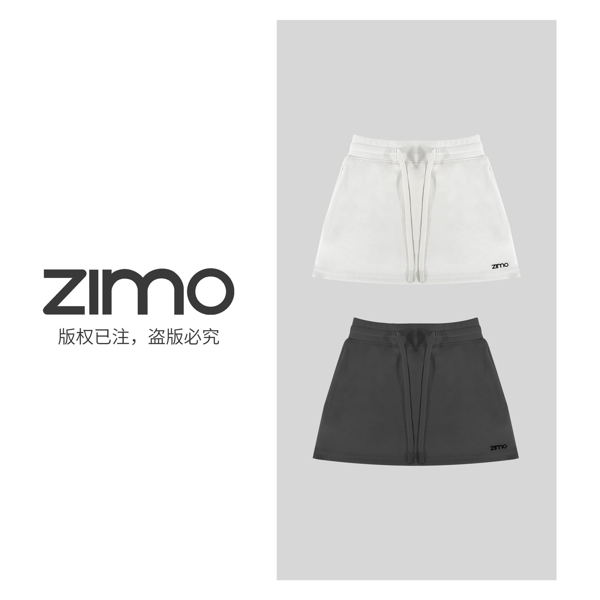 空气层女士运动休闲裙180-zimo-健身服瑜伽裤外穿MXSK180