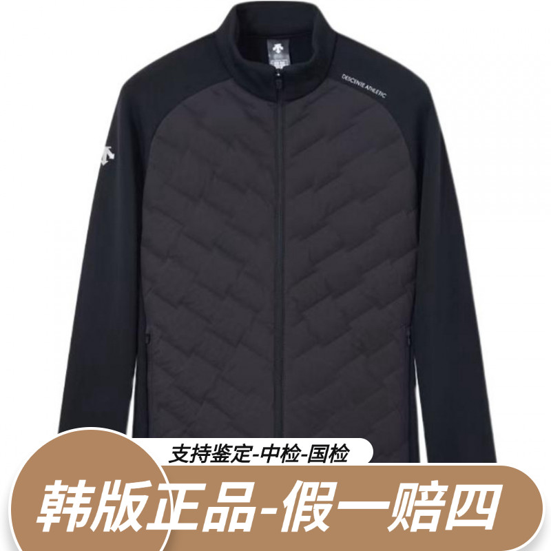 DESCENTE/迪桑特冬季新款休闲保暖羽绒服外套安心同款SP423XKTO1