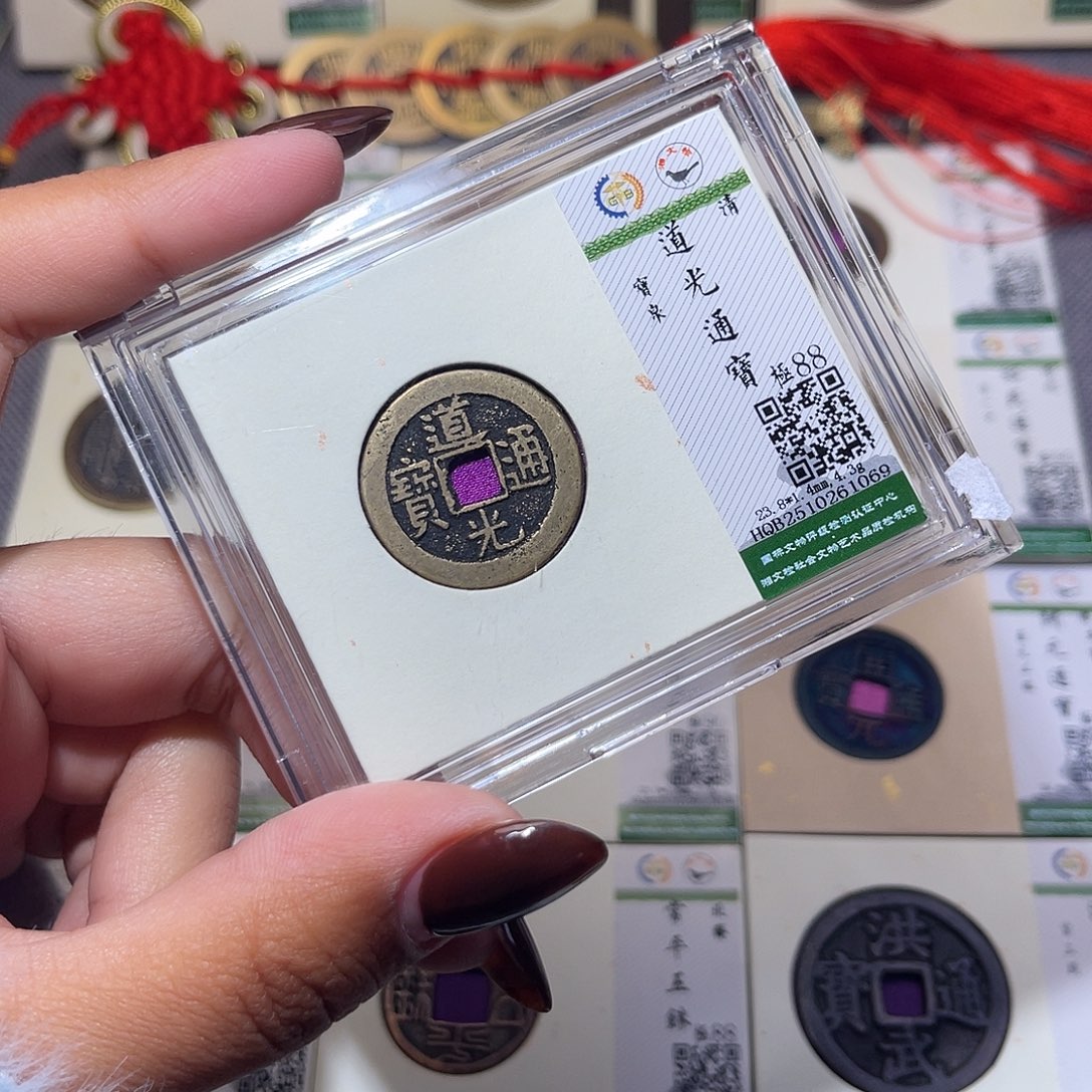 铜臻品文化娜娜道光1069