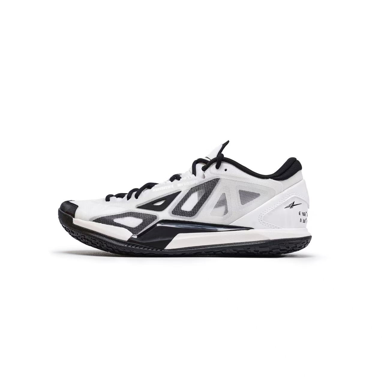 Game1 Low Panda 熊猫