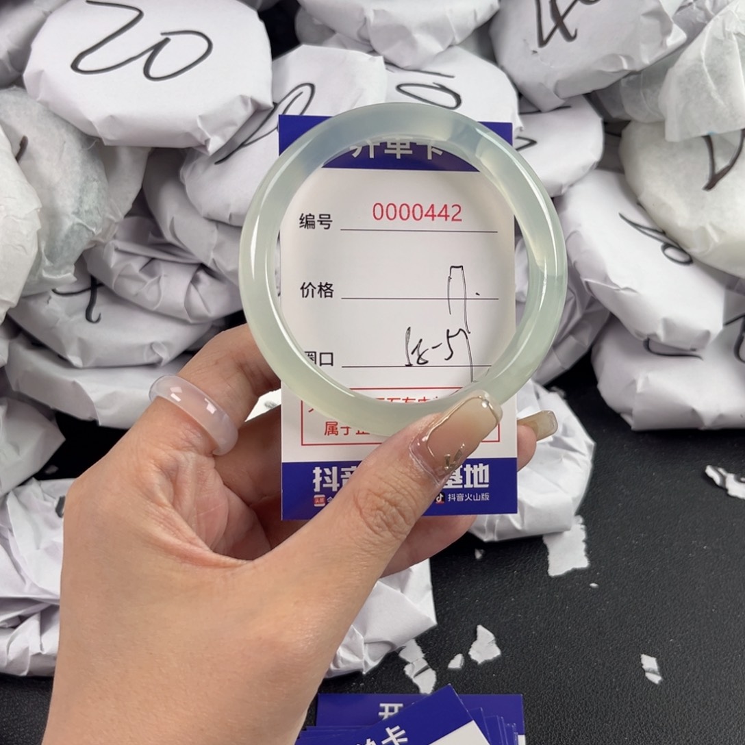 玛瑙/玉髓手镯未镶嵌442