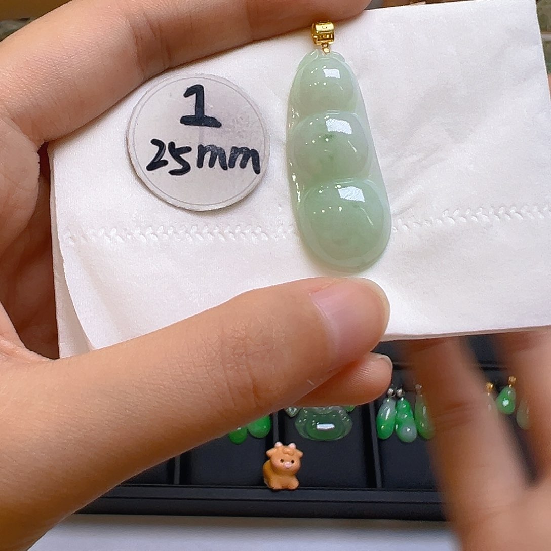 翡翠吊坠(不含链)18K金镶嵌翡翠