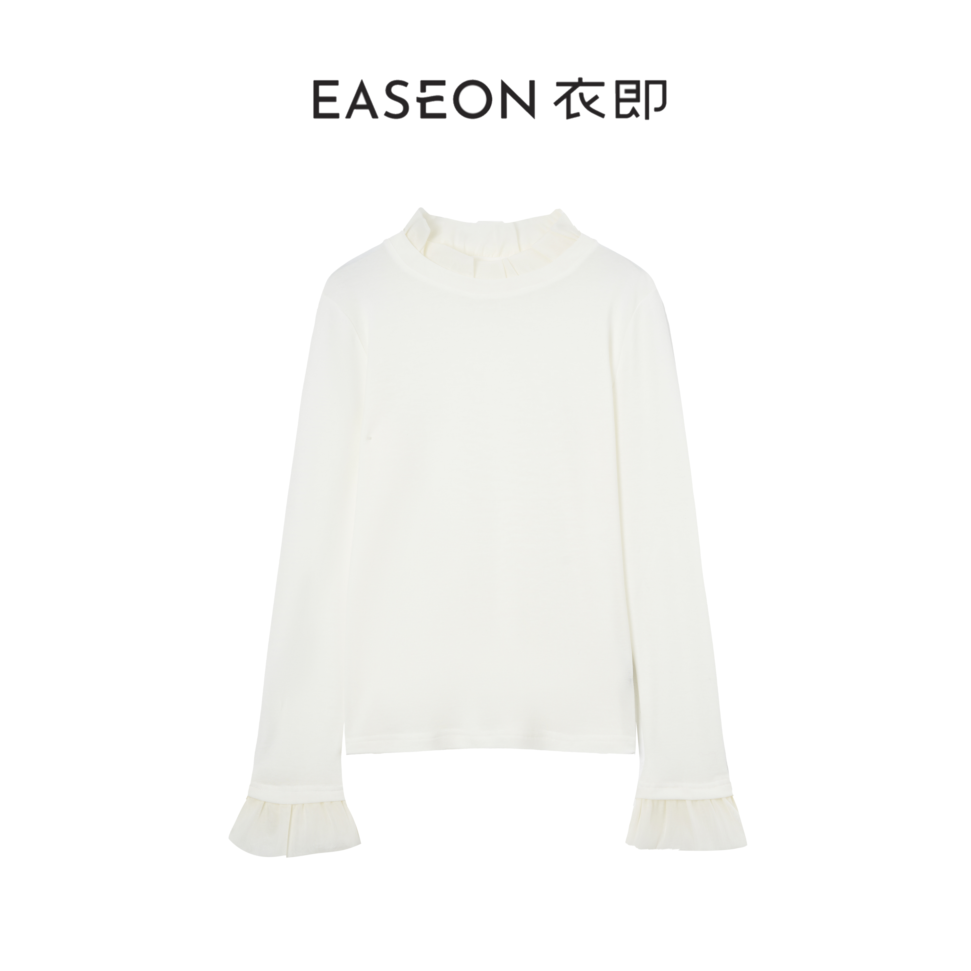 衣即「 听风」绵羊毛拼接T恤秋冬简约时尚修身长袖打底女YZ59XS5832