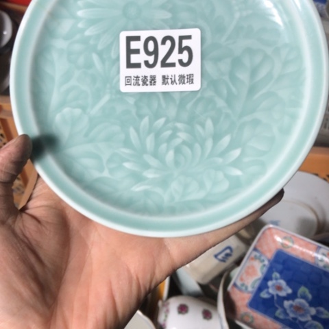 瓷羅***偉微瑕回流瓷器925