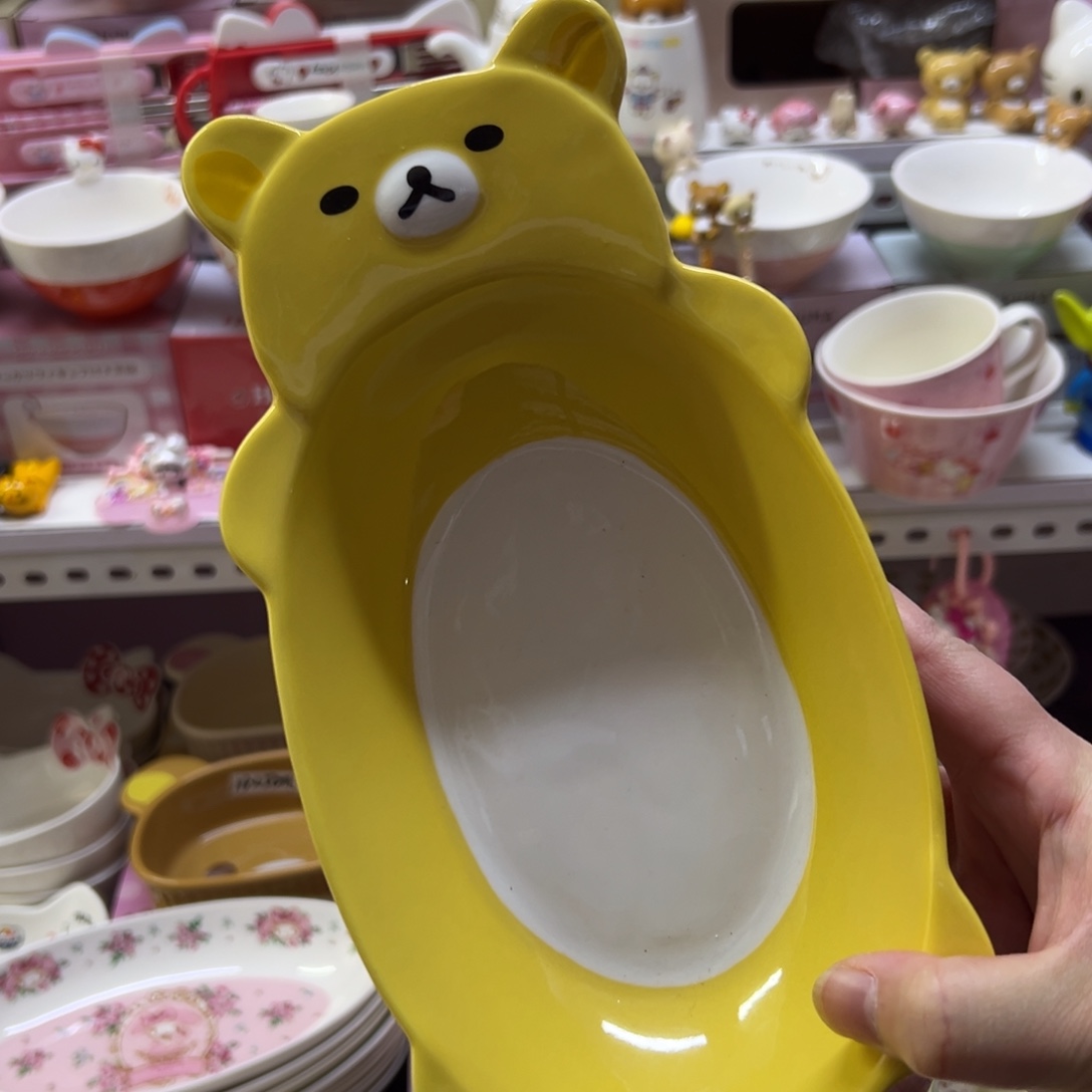 偏远地区不包邮微瑕偏远地区不包邮微瑕