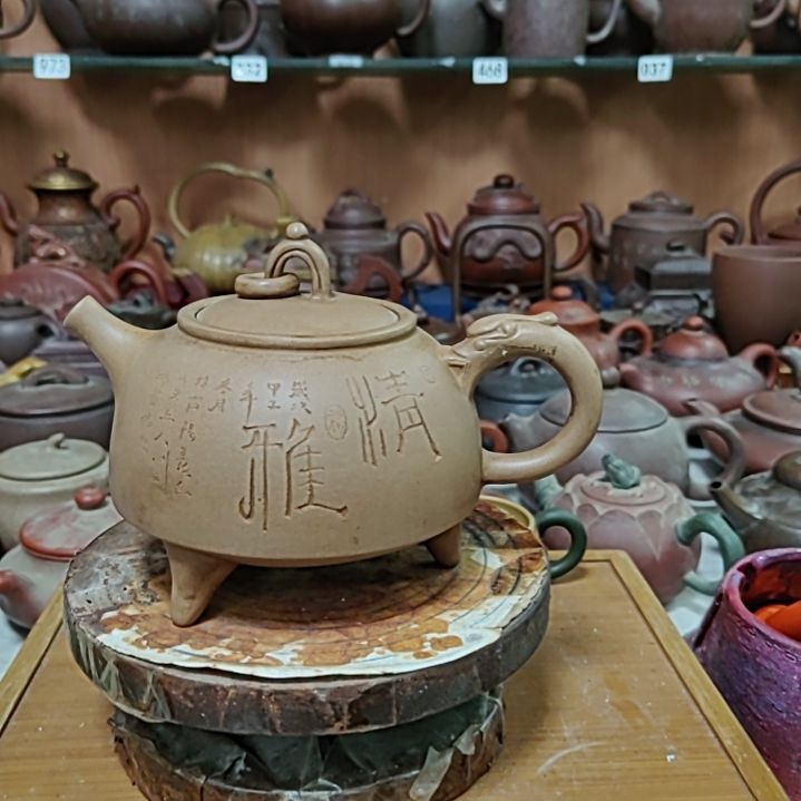 茶壶紫砂11111111111111111111
