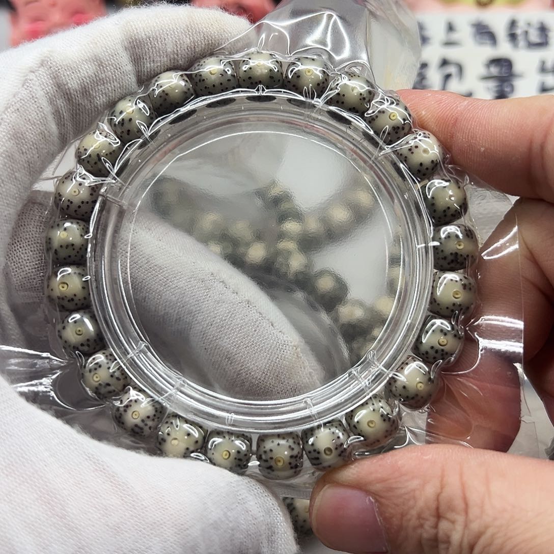 手串星月菩提98糯冰横眼  90