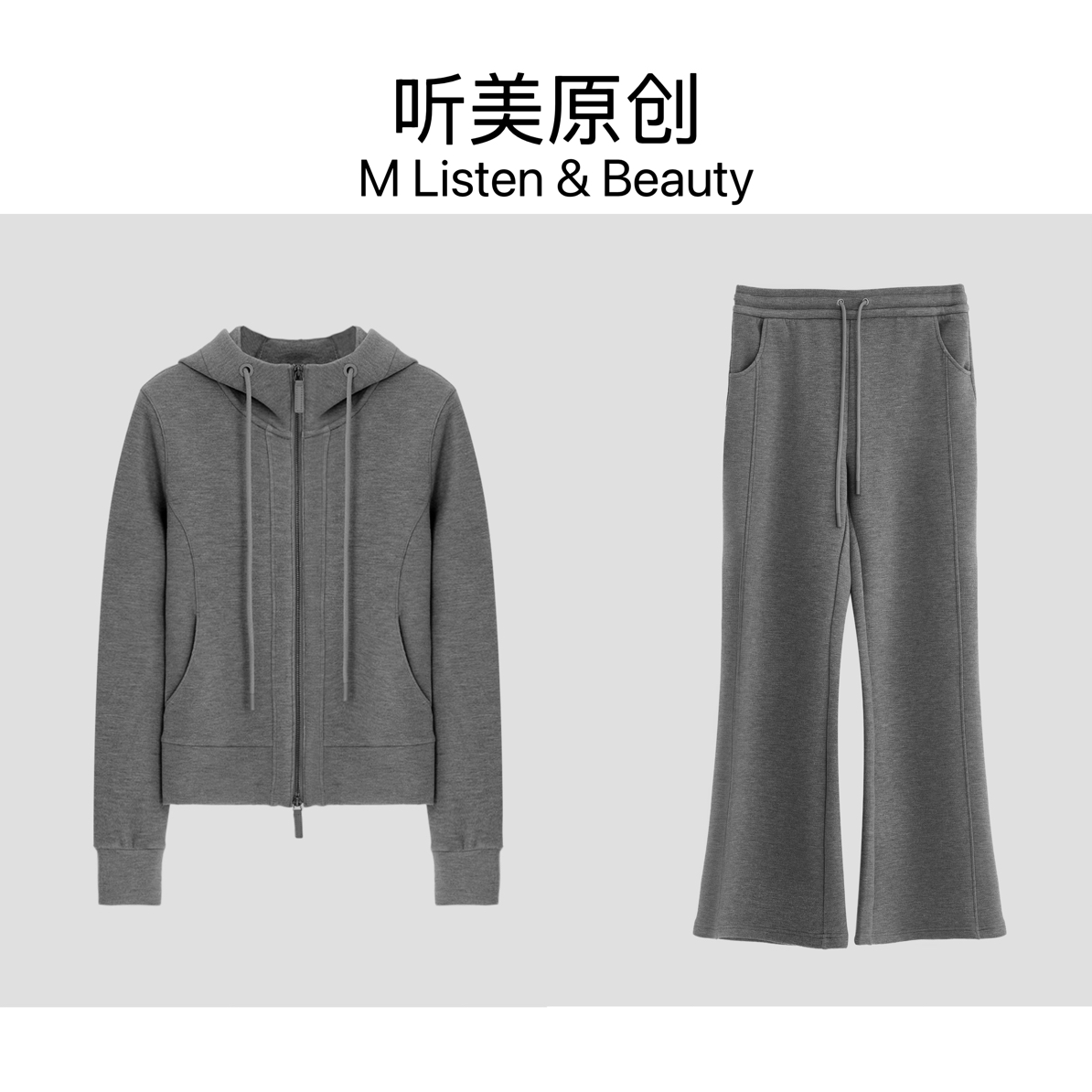 【Temay美美】原创「暖阳绒」系套装针织上衣灰色秋冬