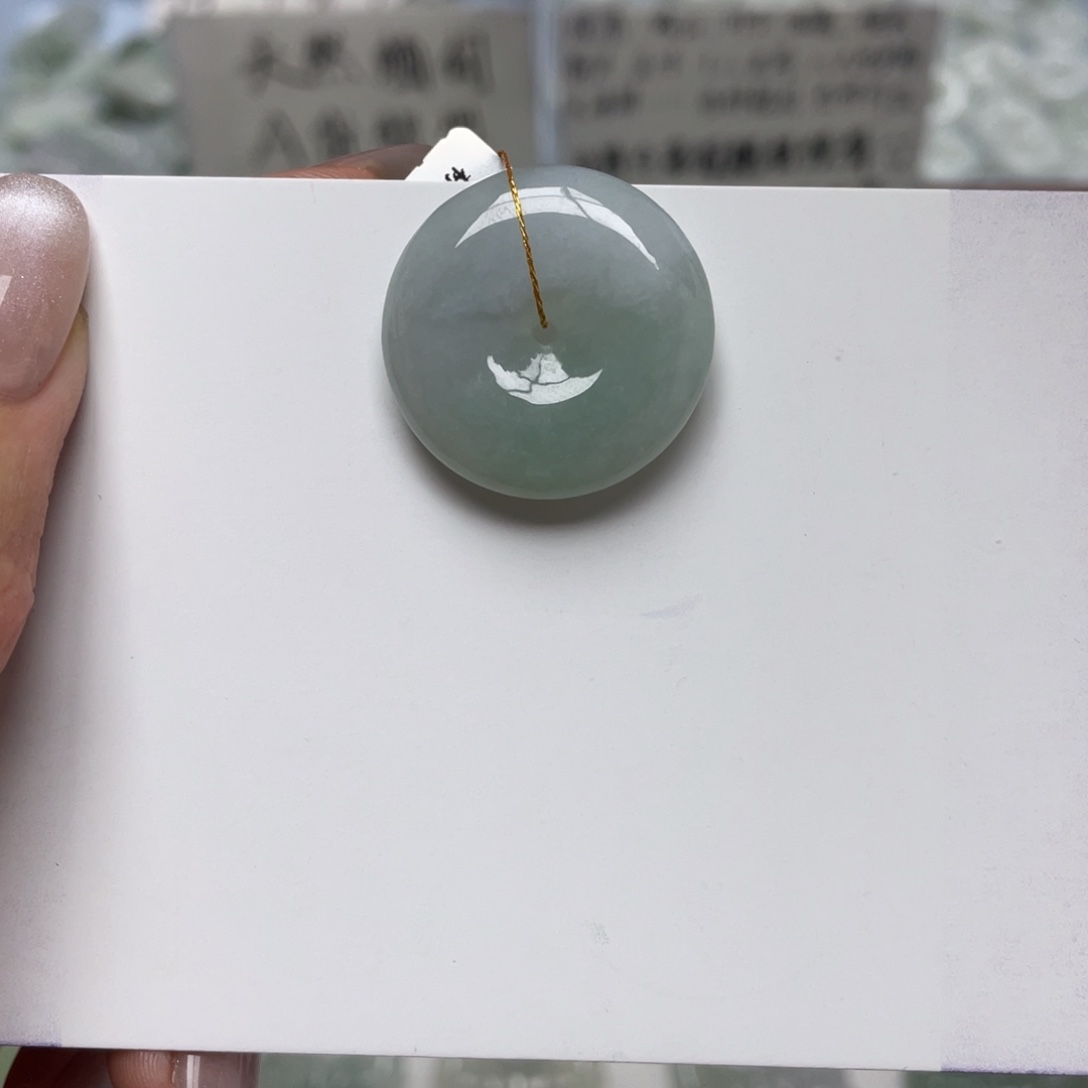翡翠未镶嵌颈饰平安扣