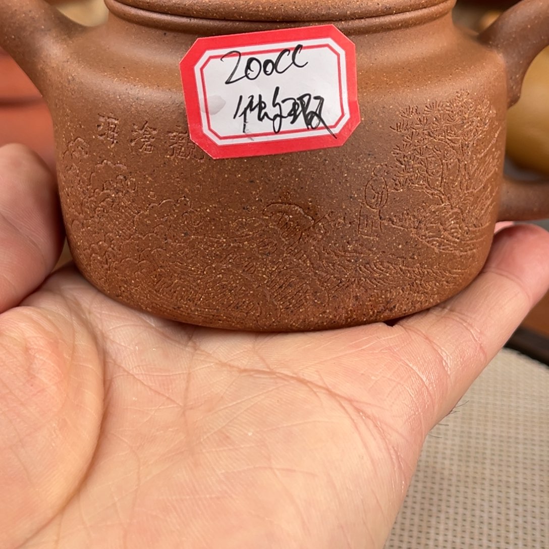 紫砂茶壶55556666