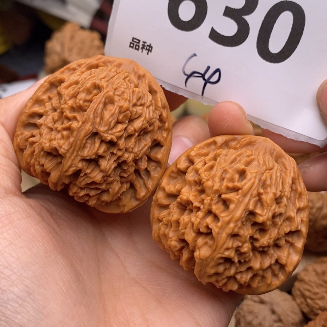 文玩核桃吊坠630号44南疆