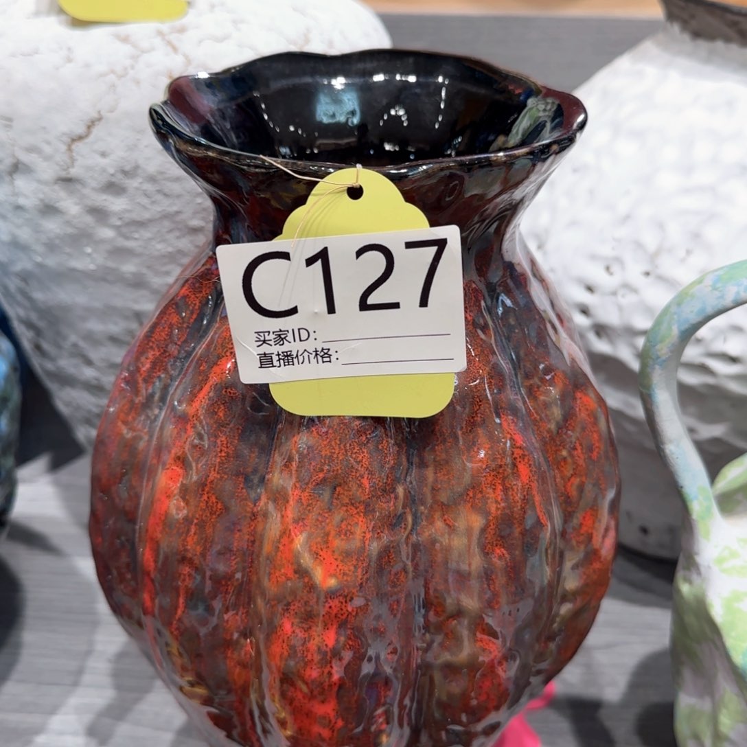 景德镇陶瓷艺术博物