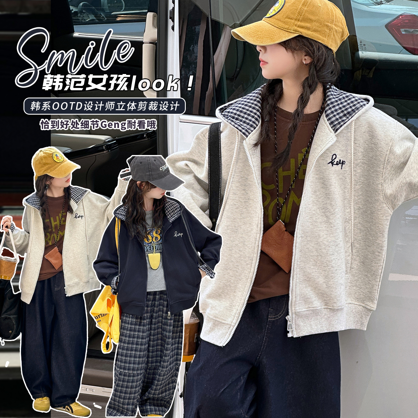 女童秋装新款连帽刺绣外套搭裤子两件套中大童韩系洋气休闲套装潮