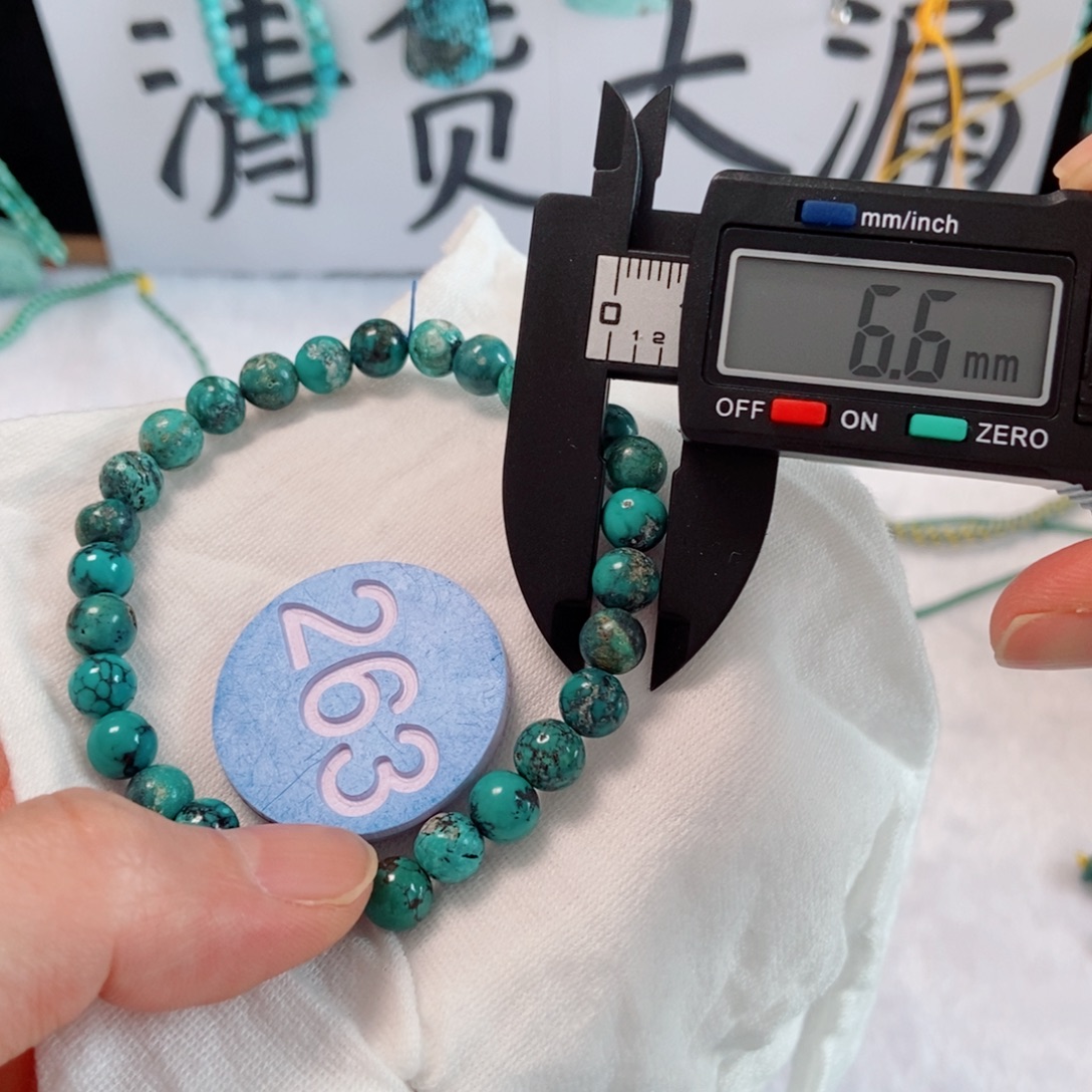 未镶嵌南红玛瑙珠宝奇石