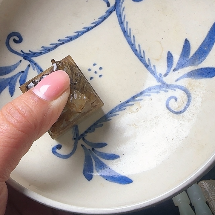 用****扬直播间和网络上出现大量