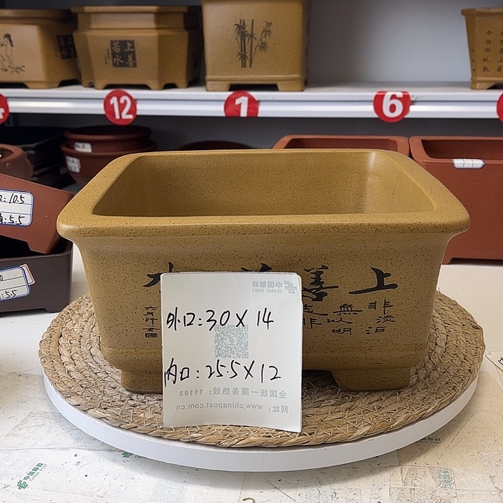 紫砂花盆紫砂艺术