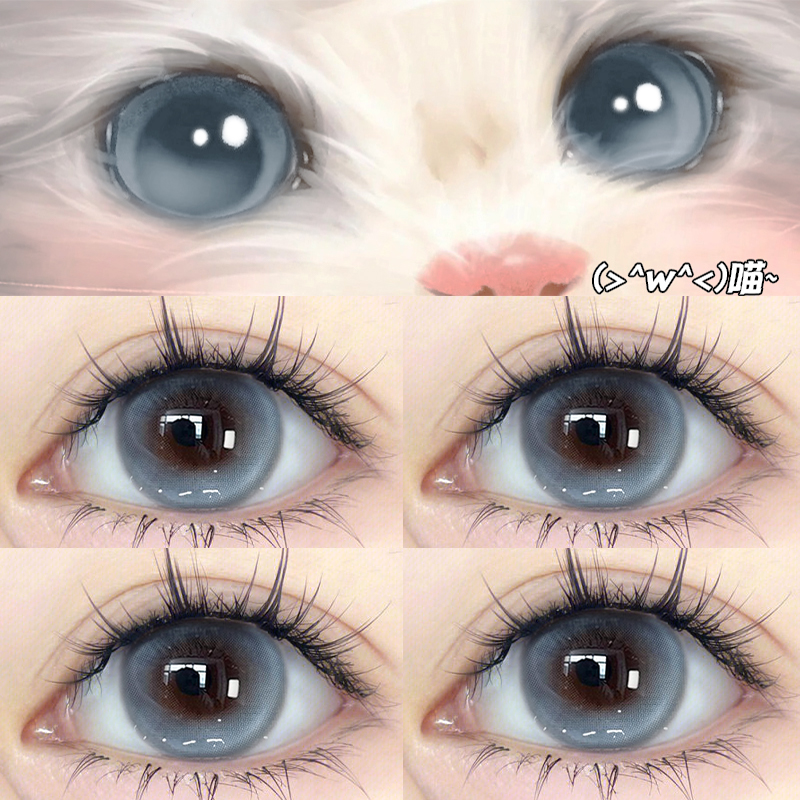 OVOLOOK【日抛10片装】夜吻维纳斯蓝绿日抛美瞳新手混血隐形眼镜