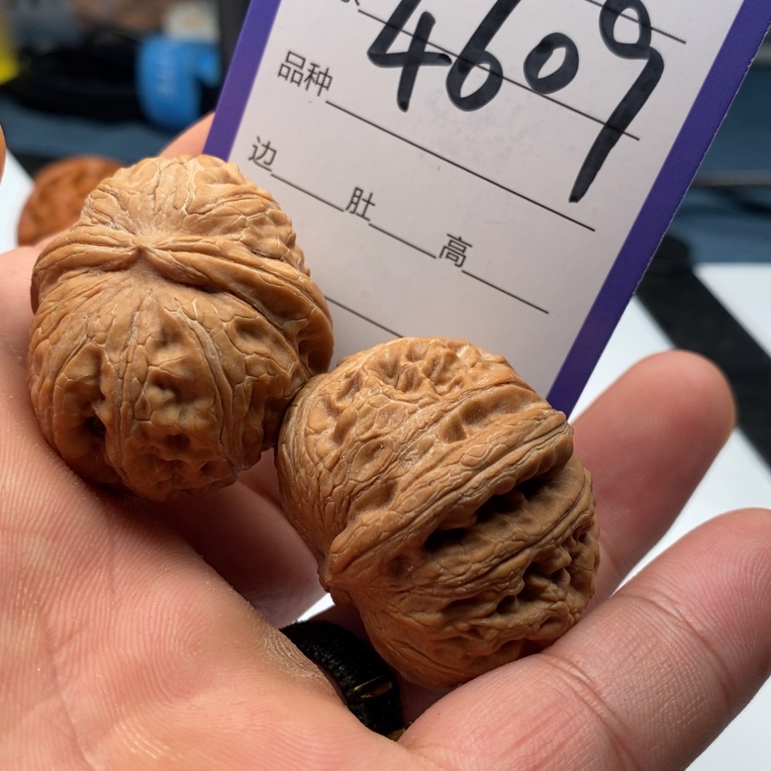 文玩核桃吊坠4609