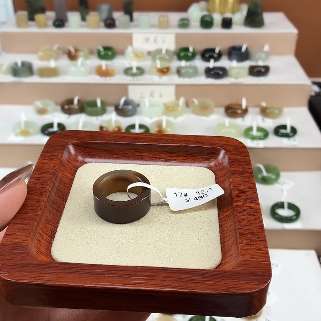 我***T和田玉未镶嵌戒指内径18.1