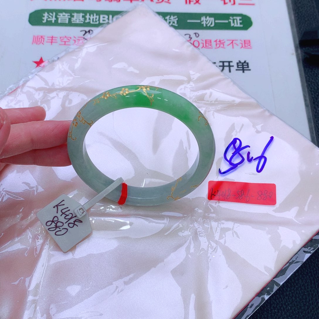 未镶嵌手镯翡翠缅甸翡翠手镯