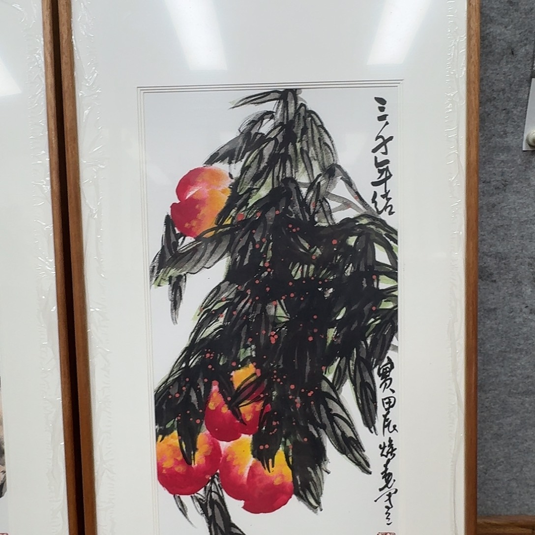 国画国画888888887777