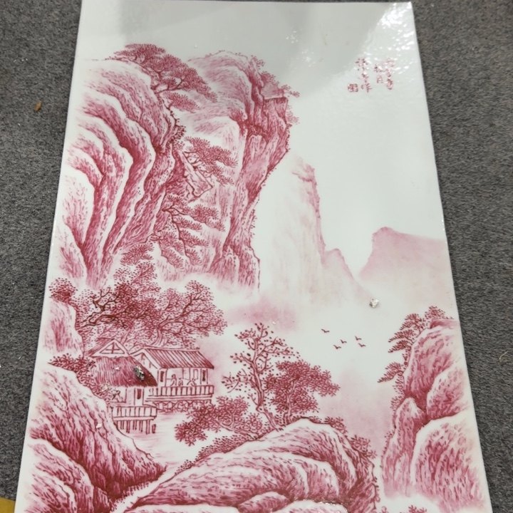 陶其他景德镇陶瓷3333232233333