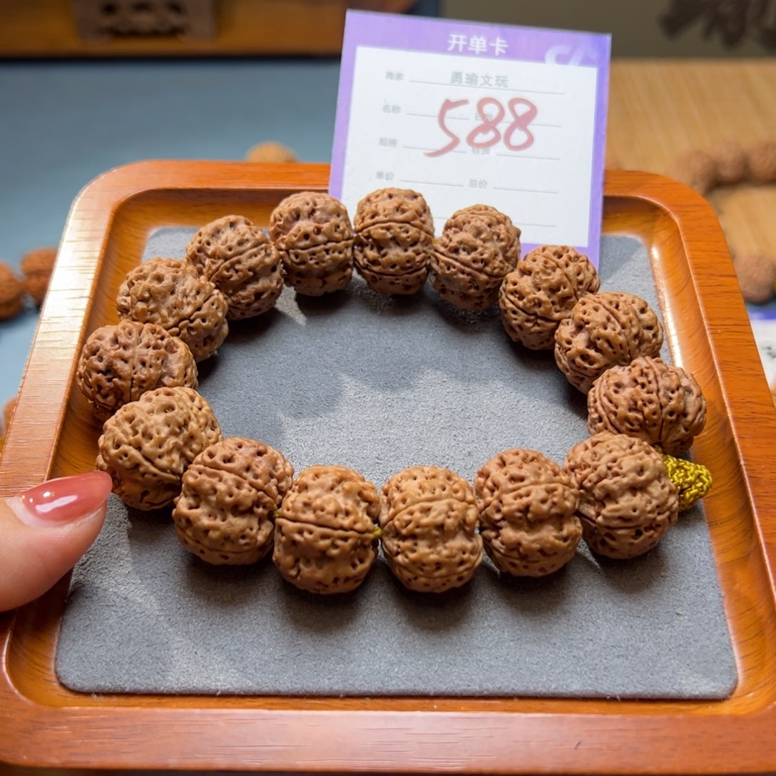 金刚菩提手串古龙梅花22