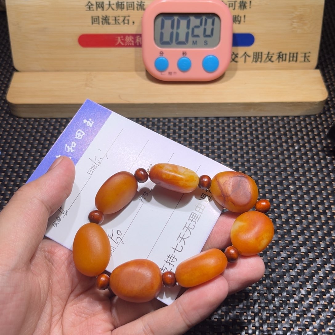 颈饰未镶嵌和田玉口*歌