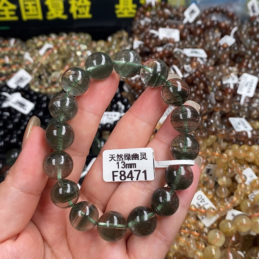 水晶手链未镶嵌水