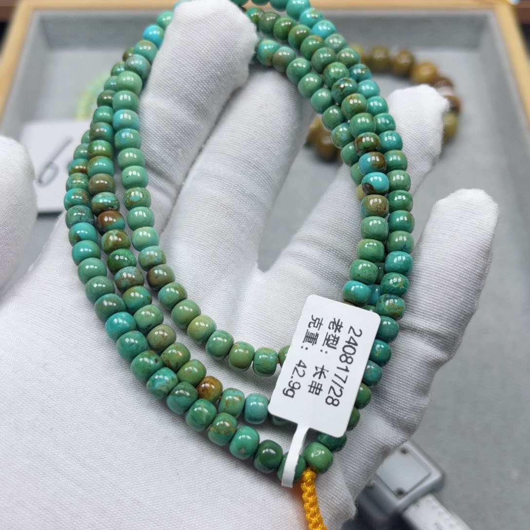 绿松石挂件未镶嵌