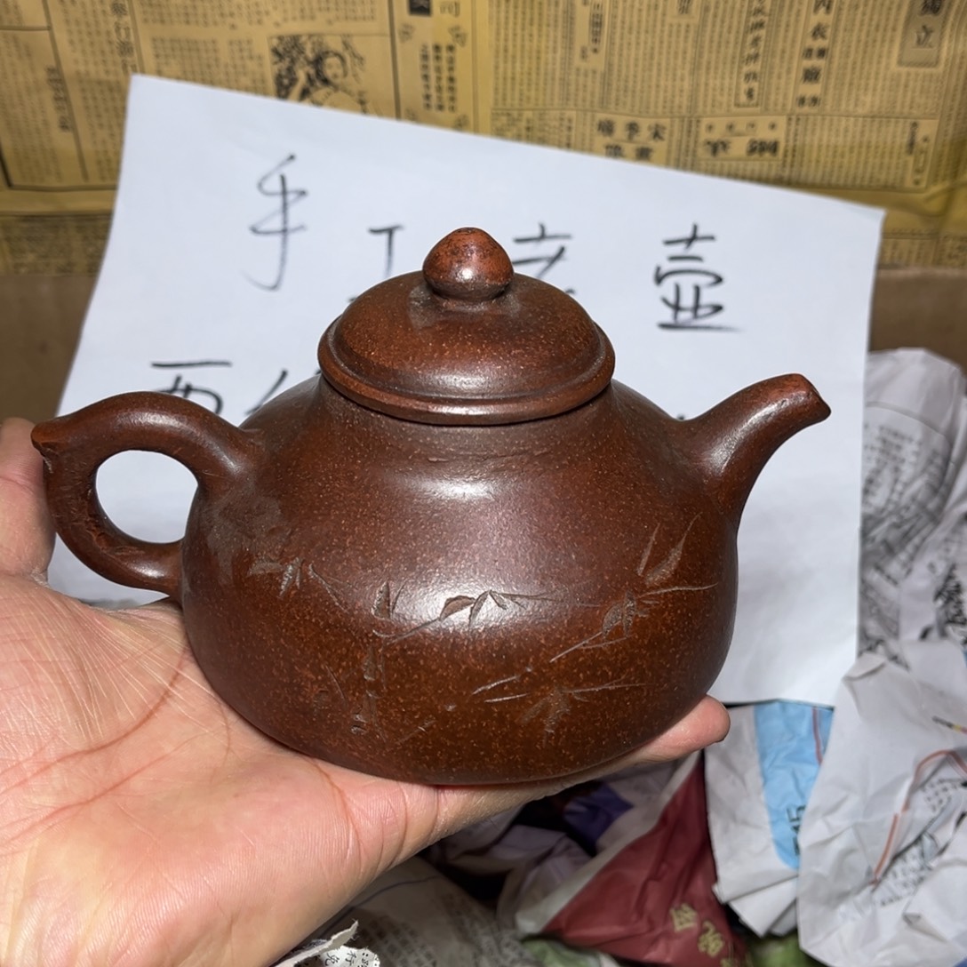 茶壶紫砂宜兴原矿紫砂壶