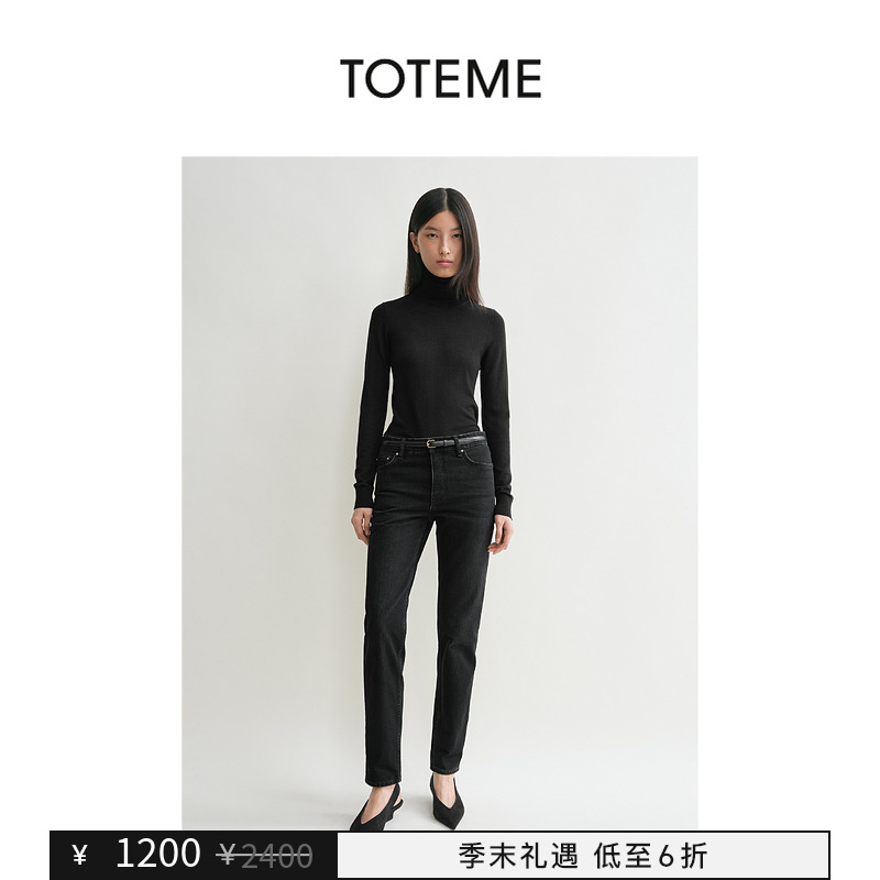 【季末礼遇】TOTEME女装做旧黑色棉质低腰锥形牛仔裤