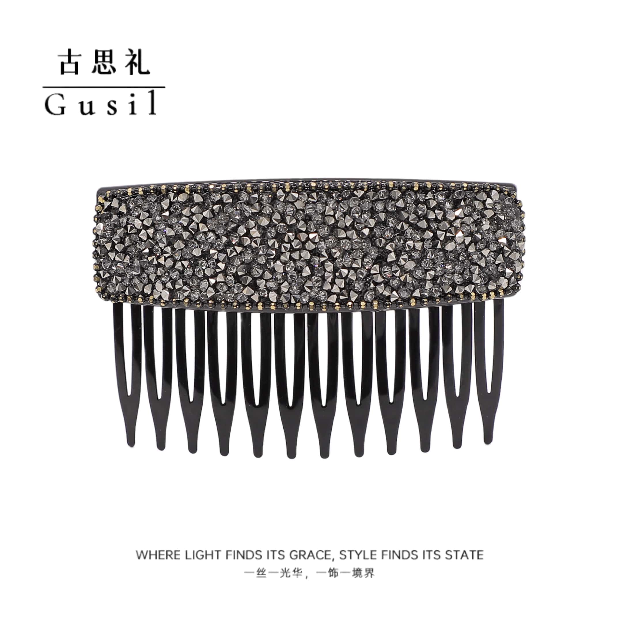 韩版精致闪耀砂糖倒插梳GS9471