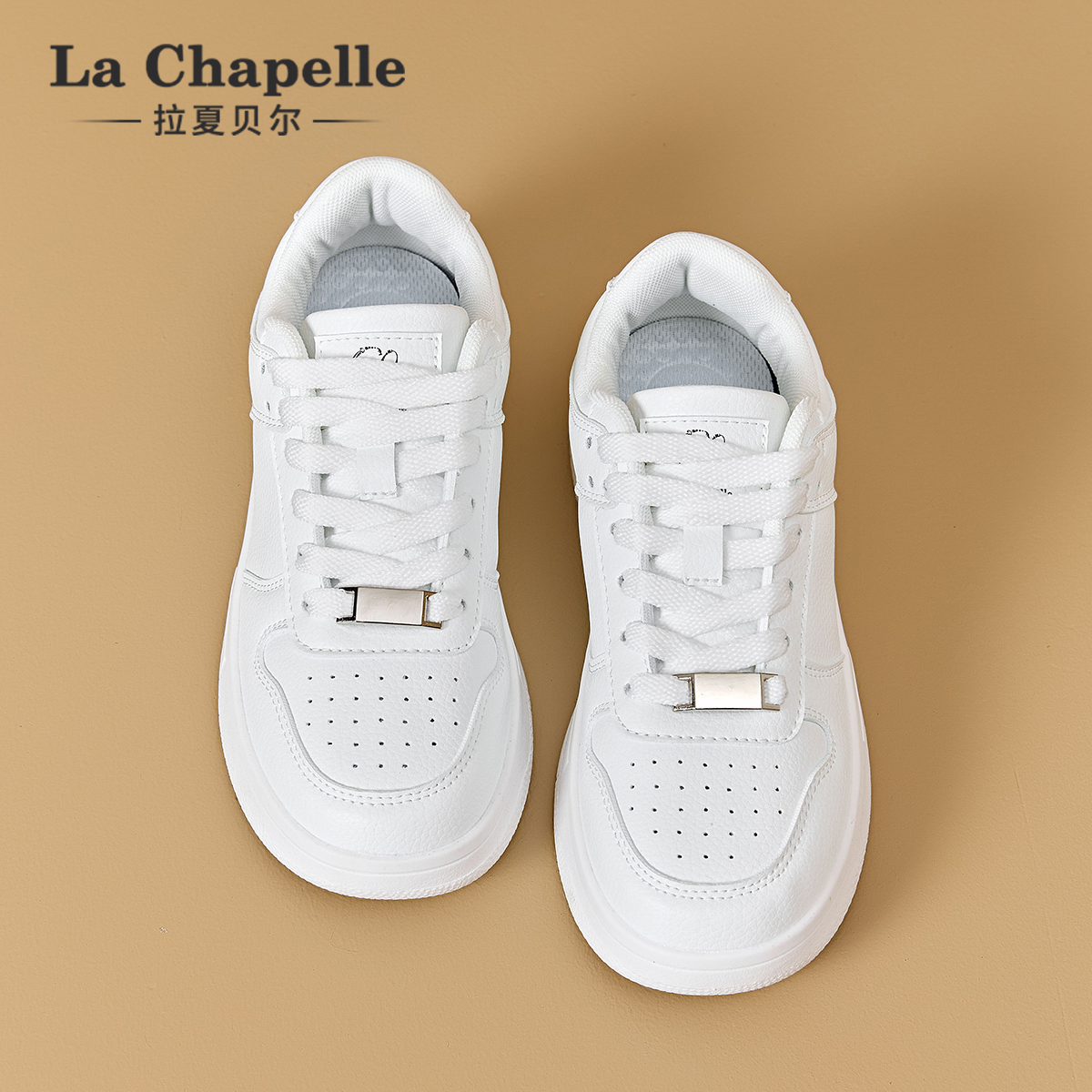拉夏贝尔空军一号板鞋女潮流轻便透气防滑运动鞋时尚休闲板鞋女