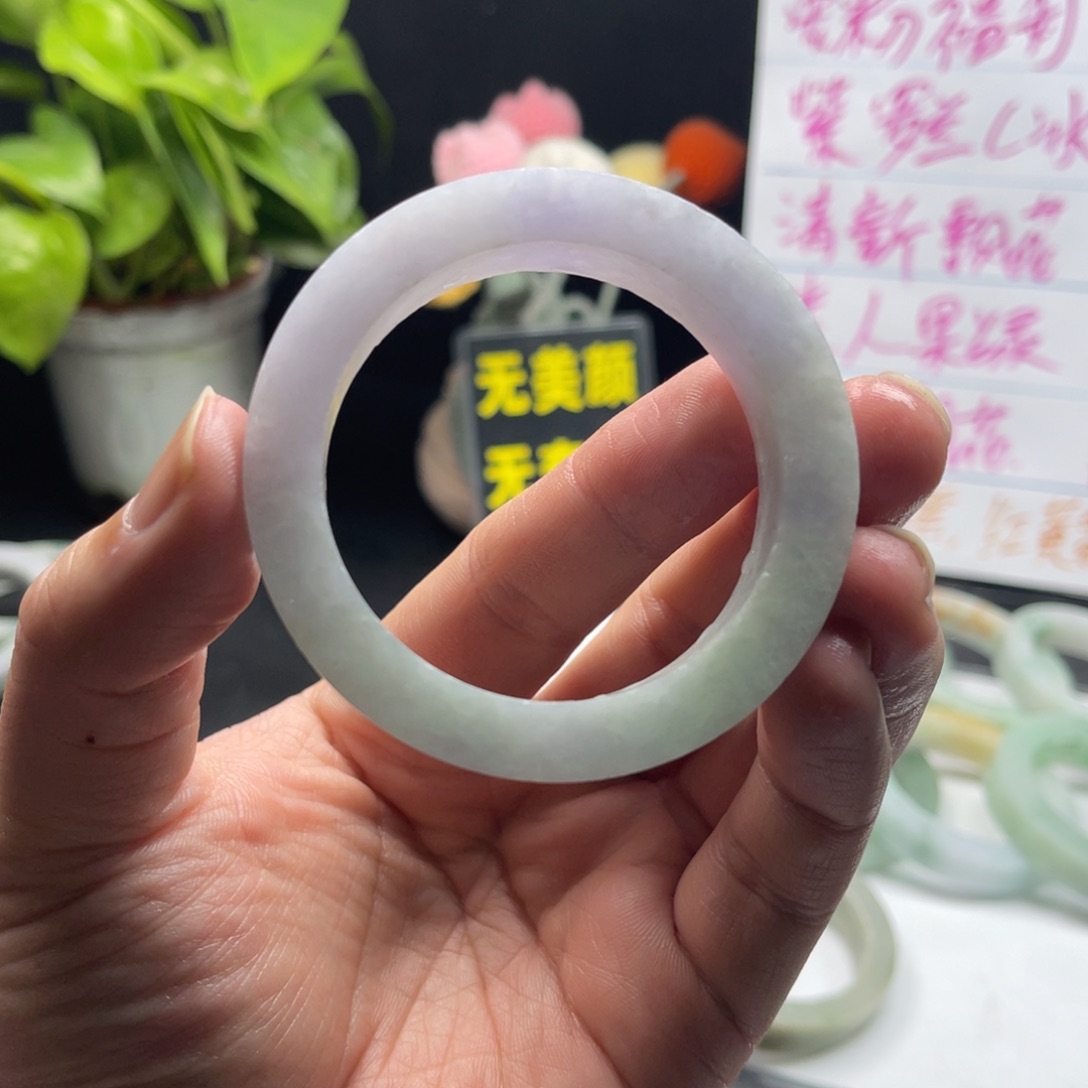 【闪购商品】定制翡翠手镯未镶嵌