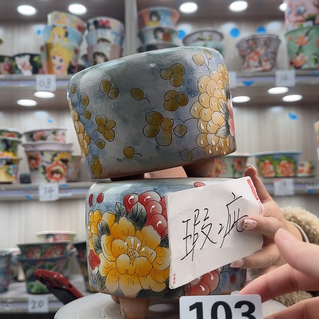 陶摆件瑕疵瑕疵103