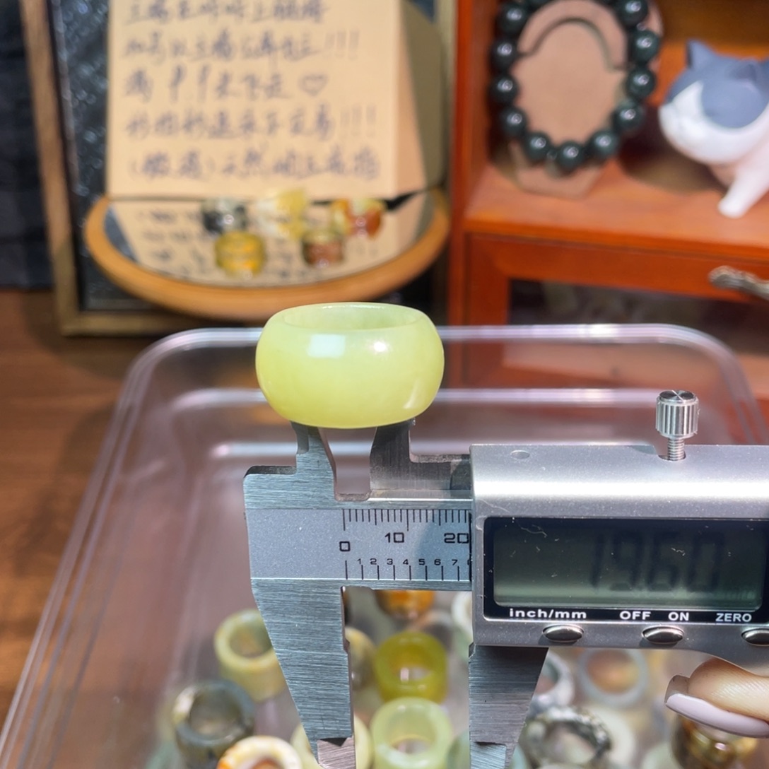 未镶嵌岫玉戒指200-19.6