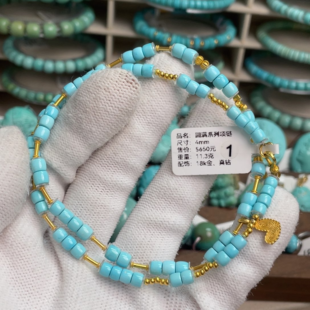 绿松石未镶嵌圆满项链1