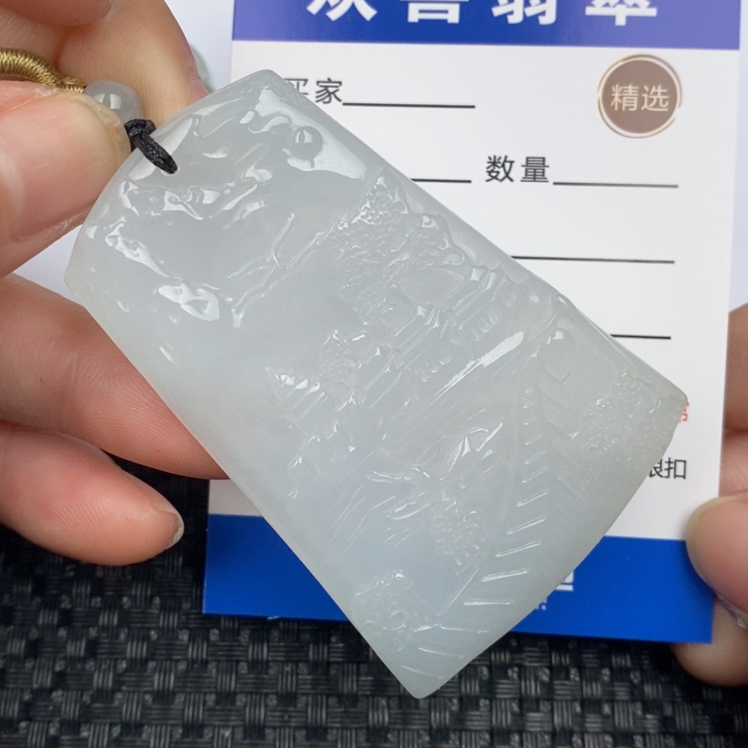 翡翠颈饰未镶嵌吊坠