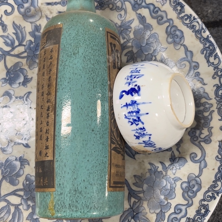 手工艺品琉璃精美摆件精美摆件