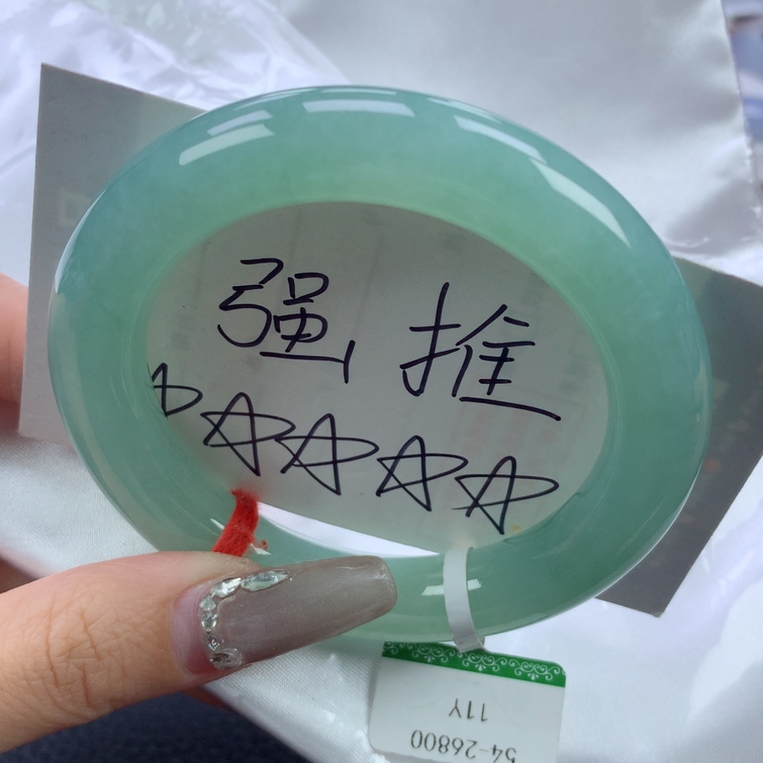 翡翠手镯未镶嵌5455圆条