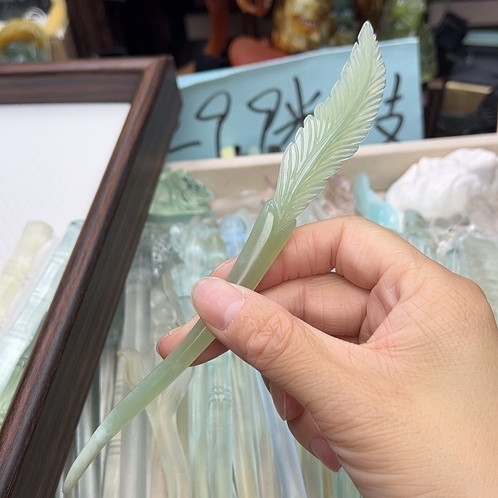 蛇纹石玉未镶嵌发簪