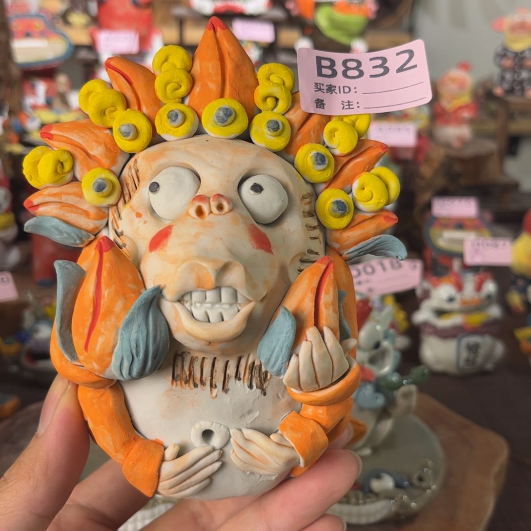 泥塑纯手工茶宠摆件