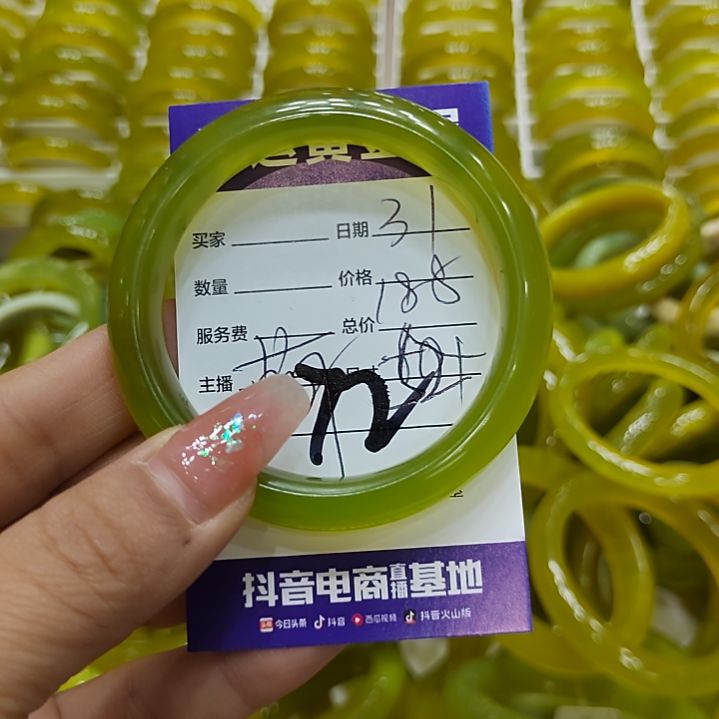 蛇纹石玉手镯未镶嵌狸*