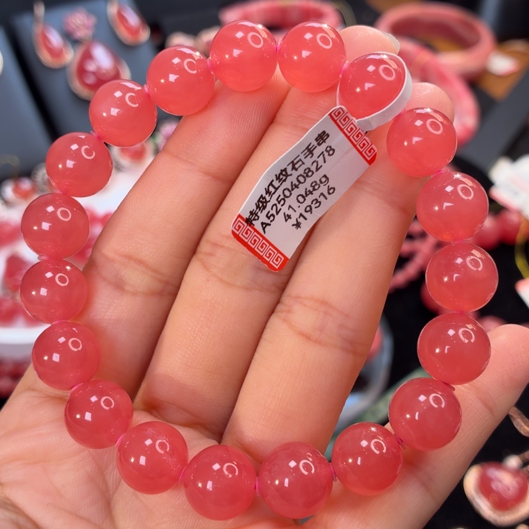 菱锰矿（红纹石）未镶嵌手串10.8mm41.048g